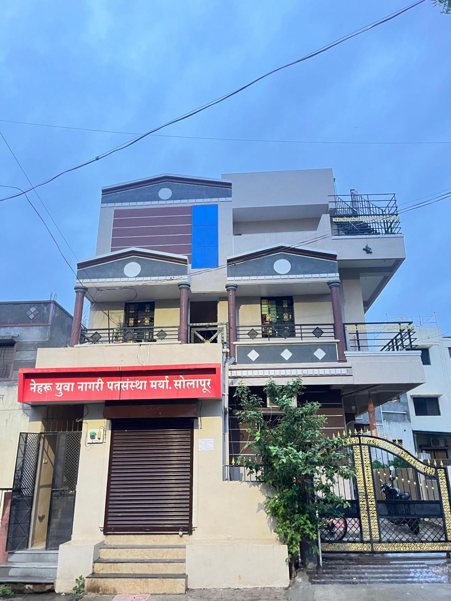 Shree Swami Samarth Pg Rooms For Boys Solapur Dış mekan fotoğraf